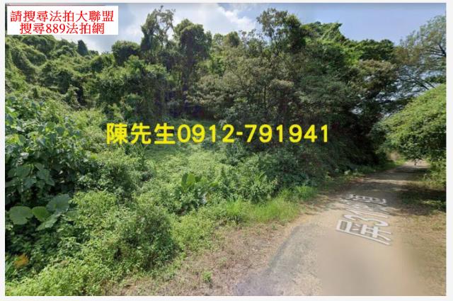 屏東三地門拍賣農地-4