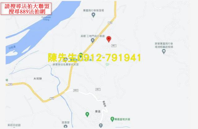 屏東三地門拍賣農地-8