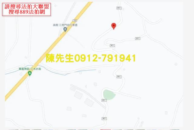 屏東三地門拍賣農地-9