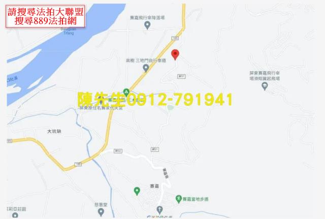 屏東三地門法拍農地-10