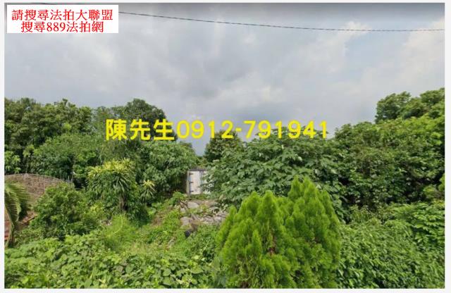 屏東萬丹農地法拍-3