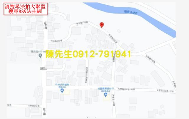 屏東萬丹農地法拍-8