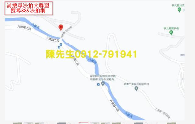 新北汐止農地法拍-15