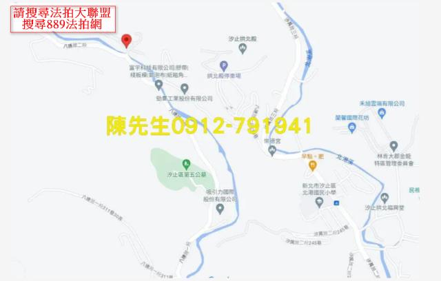 新北汐止農地法拍-6