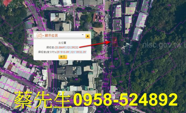 台北內湖拍賣住宅地-15
