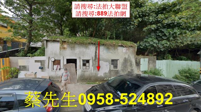 台北內湖拍賣住宅地-1