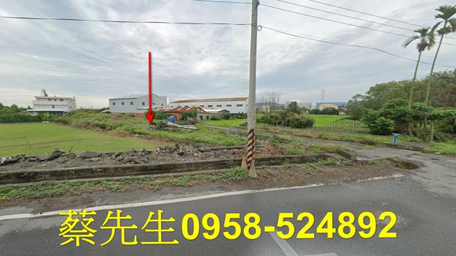彰化農地法拍-2