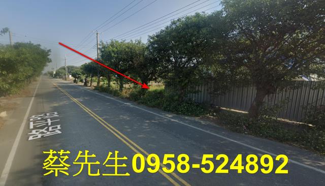 彰化法拍農地-13