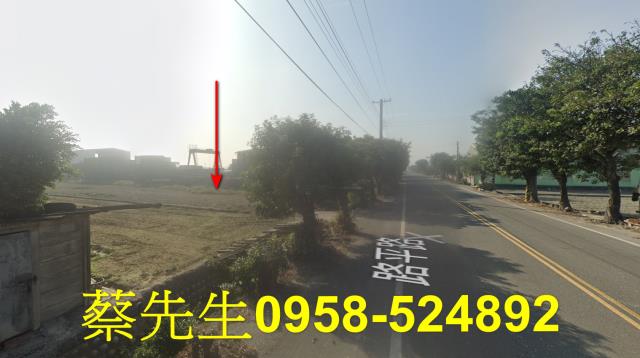 彰化法拍農地-3