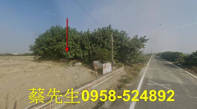 彰化法拍農地-2