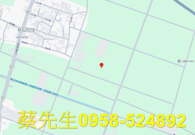 彰化法拍農地-8