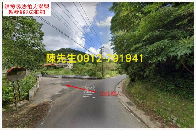 新北汐止法拍農地-11
