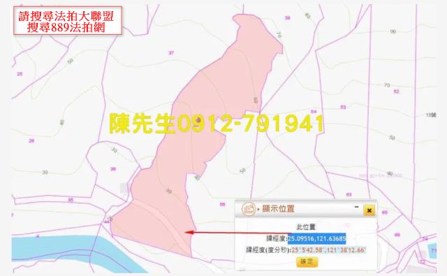 新北汐止法拍農地-12
