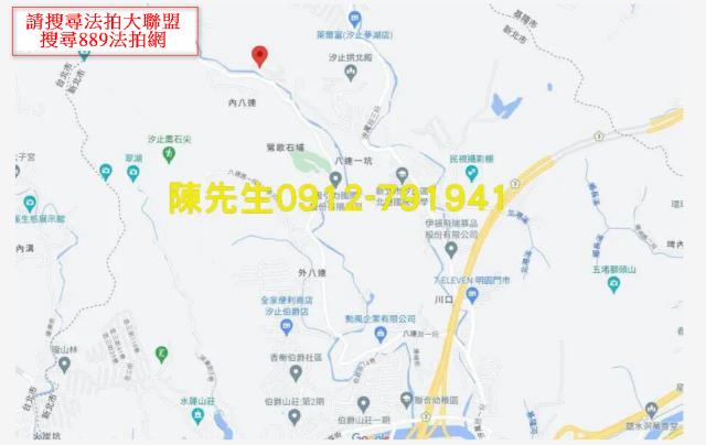 新北汐止法拍農地-7