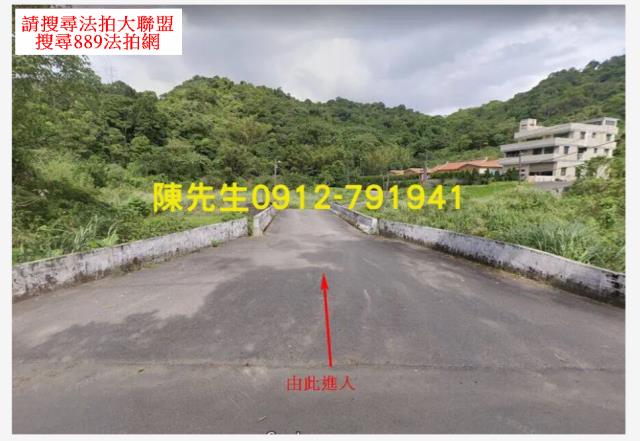 新北汐止法拍農地-9