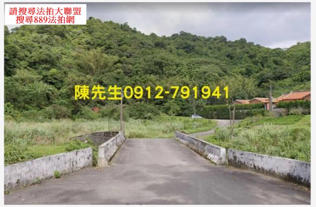 汐止法拍農地-10