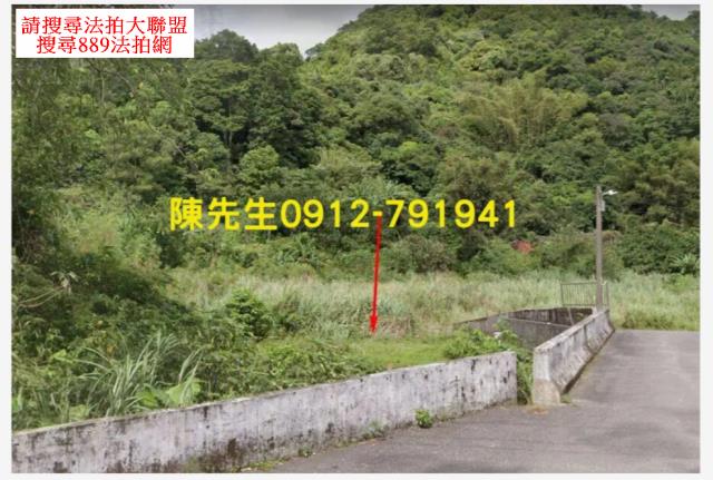 汐止法拍農地-3