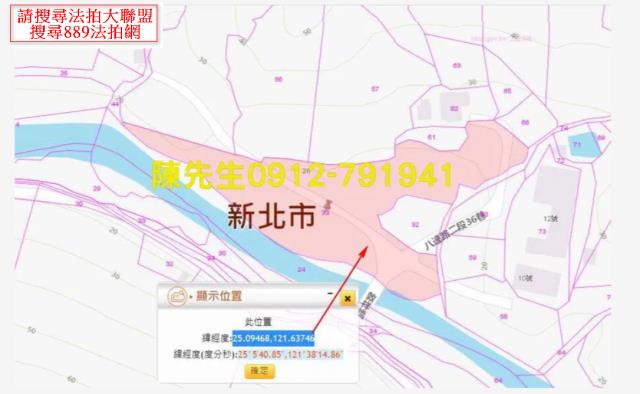 汐止法拍農地-4
