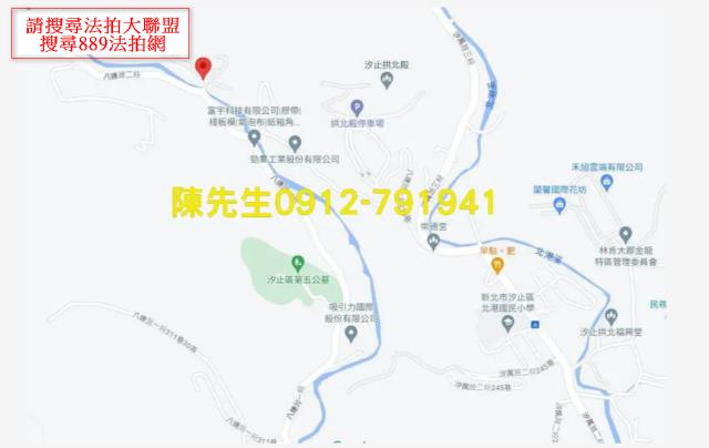汐止法拍農地-7