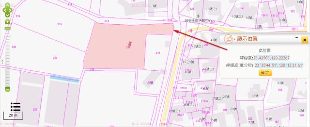 朴子拍賣農地-12