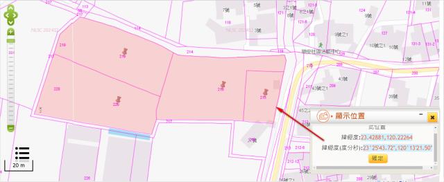 朴子農地法拍-5