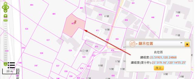 六腳法拍建地-5
