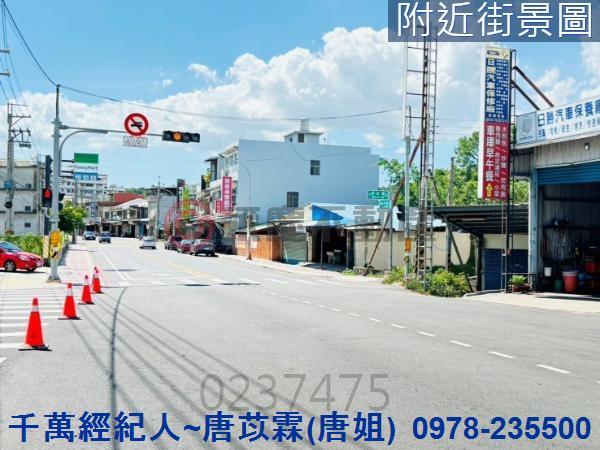 新竹新埔農地-10