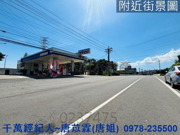 新竹新埔農地-4