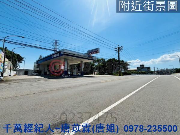 新竹新埔農地-5