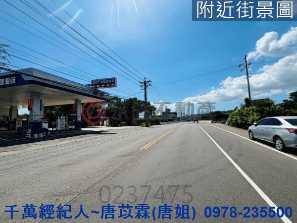 新竹新埔農地-7