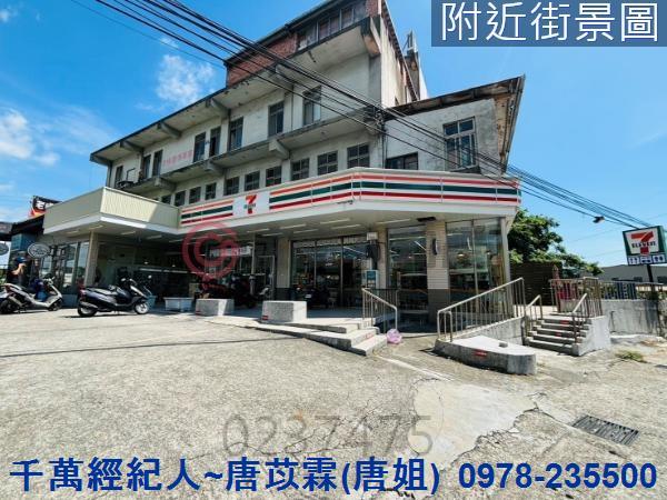 新竹新埔農地-8