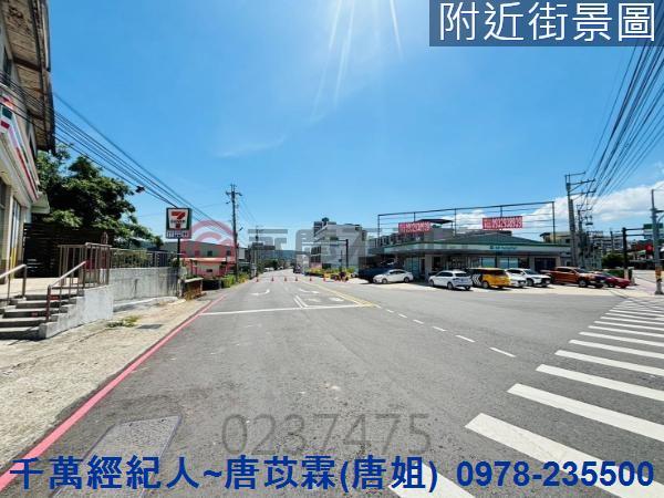 新竹新埔農地-9