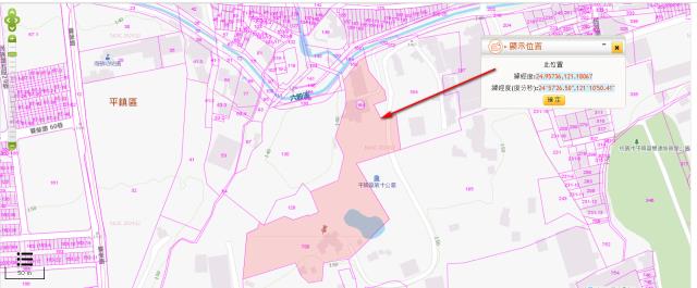 平鎮法拍農地-13