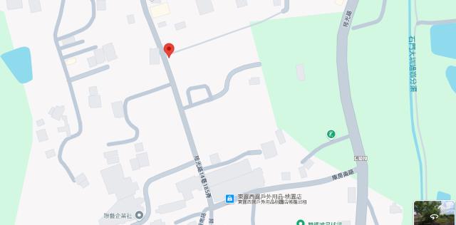 桃園平鎮農地法拍-7