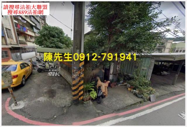 基隆安樂區拍賣建地-11