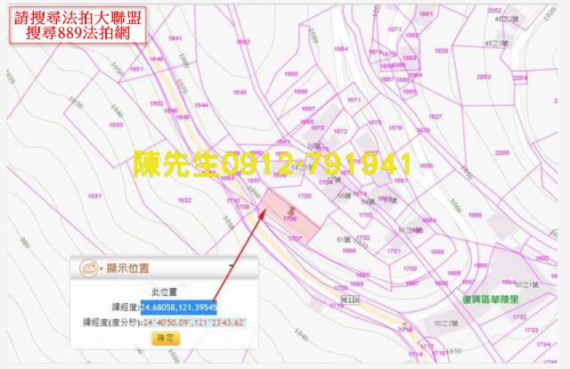 復興法拍旅館區-4