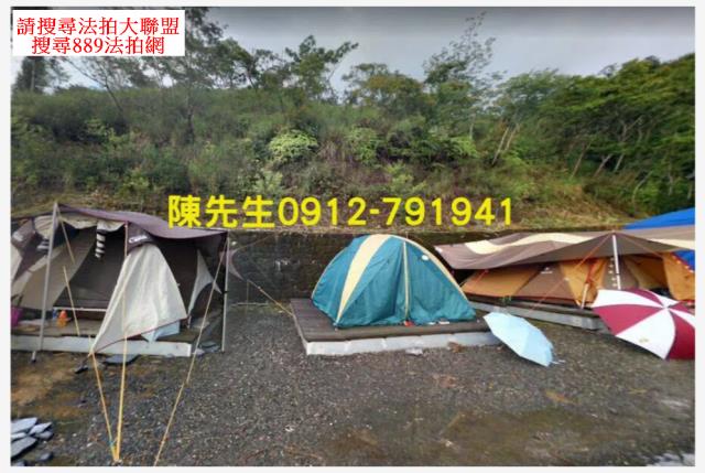 復興農地法拍-12
