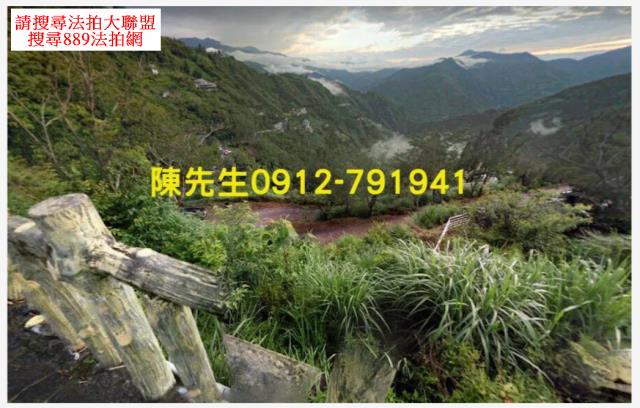 復興農地法拍-14