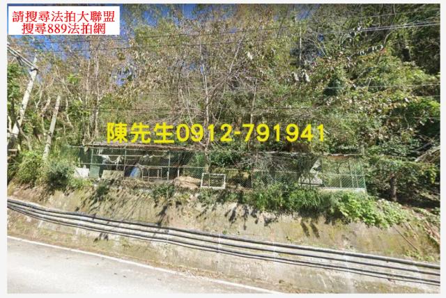 復興農地法拍-15