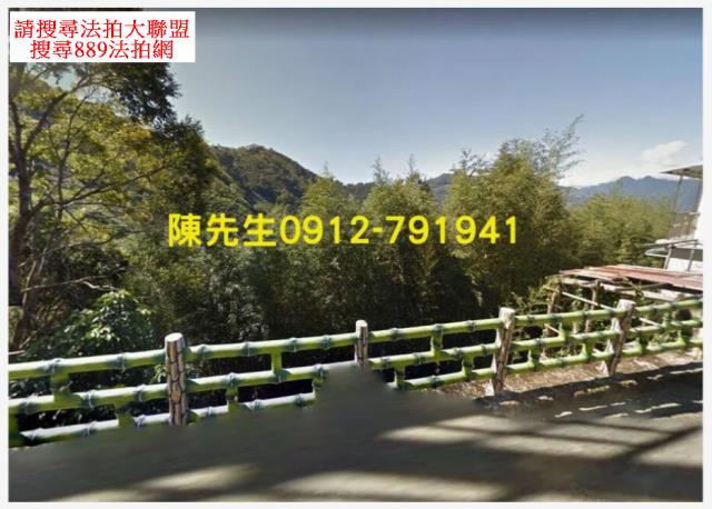 復興農地法拍-1