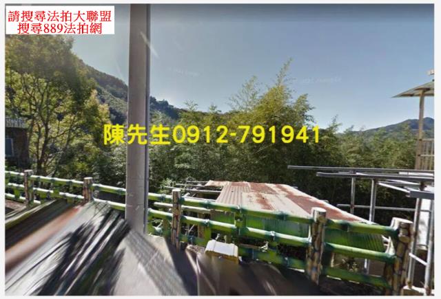 復興農地法拍-3