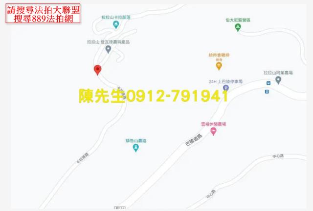 復興農地法拍-9