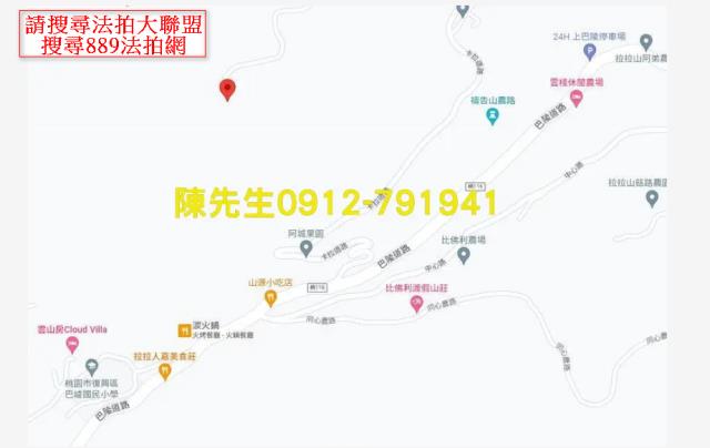 復興拍賣農地-14