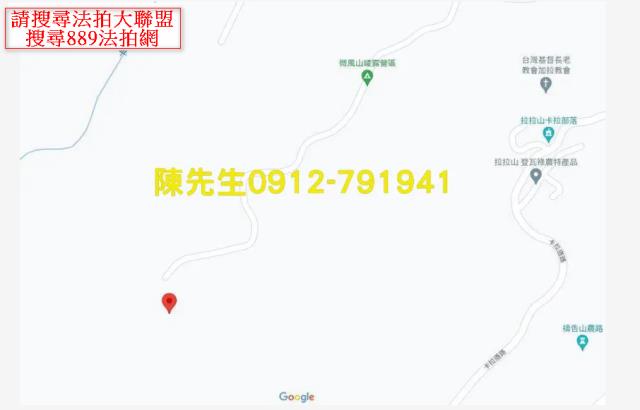 復興拍賣農地-15