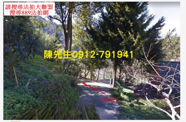 復興拍賣農地-1