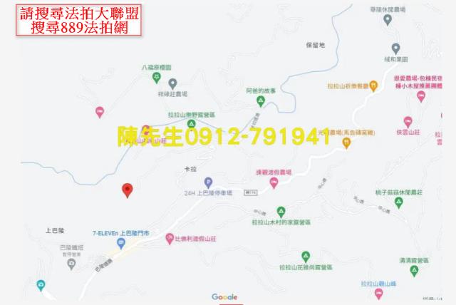 復興拍賣農地-8