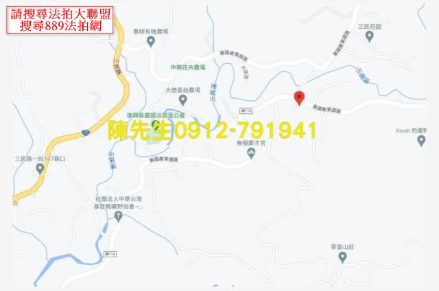 復興法拍農地-15
