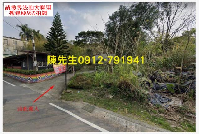 復興法拍農地-1