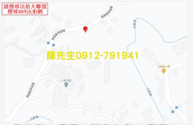 復興農地法拍-8