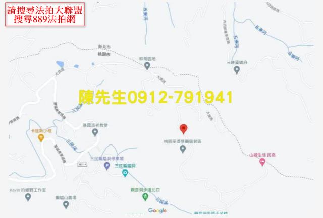 復興農地法拍-8